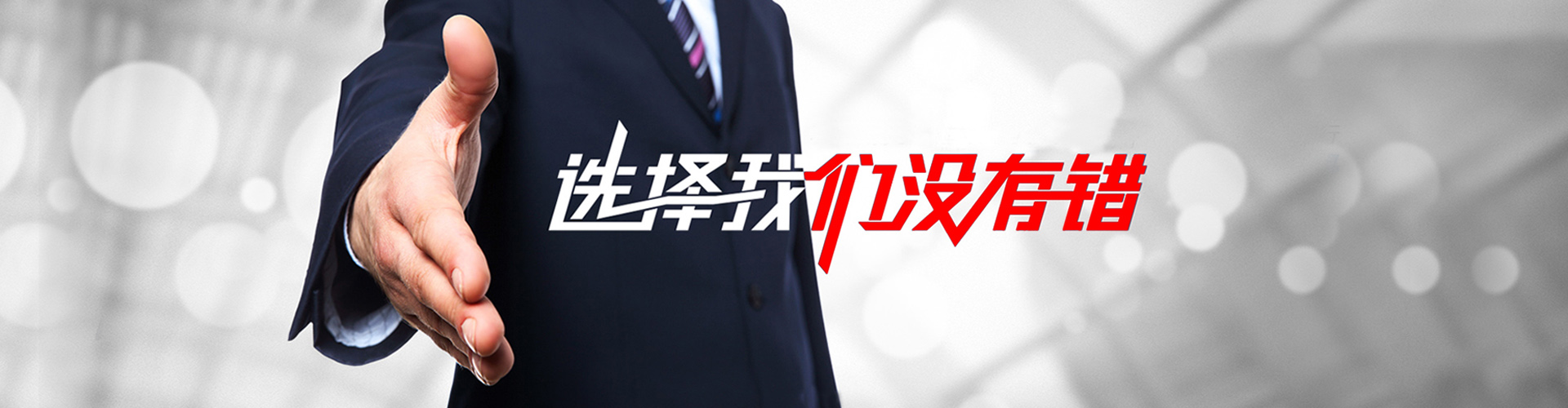 龙岩2