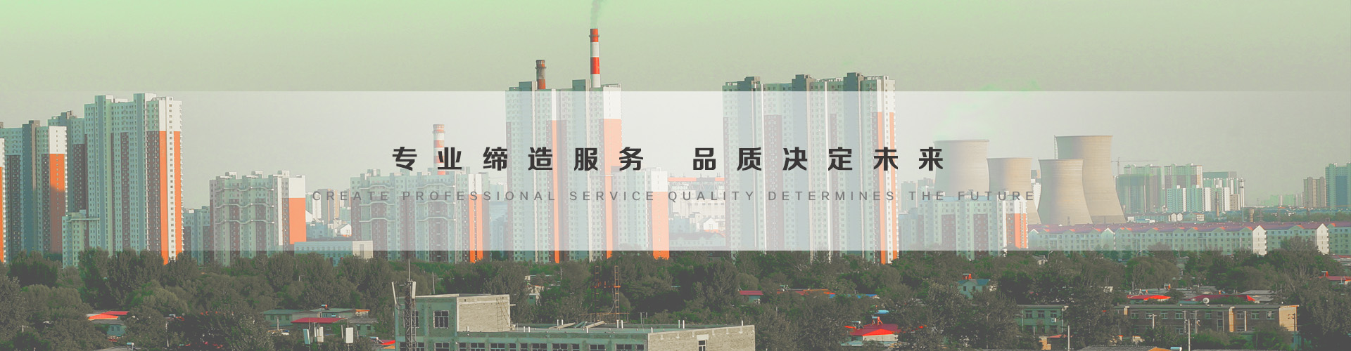 龙岩3
